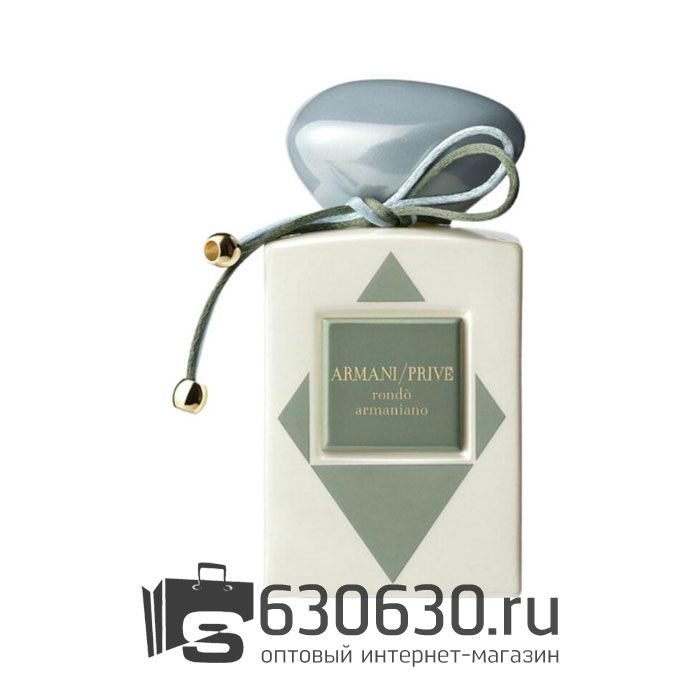 Евро G. A. "Prive Rondò Armaniano" EDP 100 ml оптом