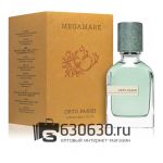 A-Plus Orto Parisi "Megamare" 50 ml оптом