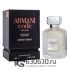 G.A. "Armani Code Profumo" 100 ml LUX Collection