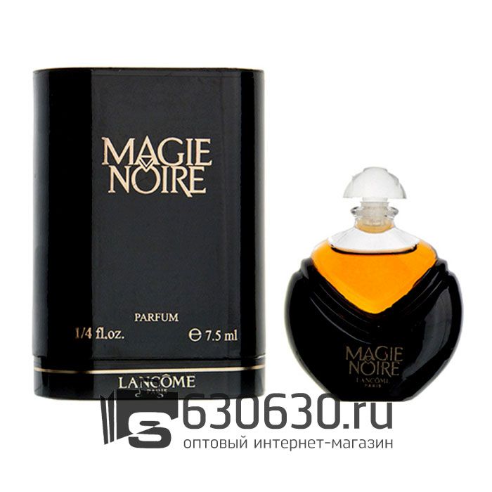 Евро Lancome "Magie Noire" 7,5 ml оптом