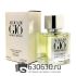 A-Plus G.A. "Aqua Di Gio Pour Homme" 45 ml