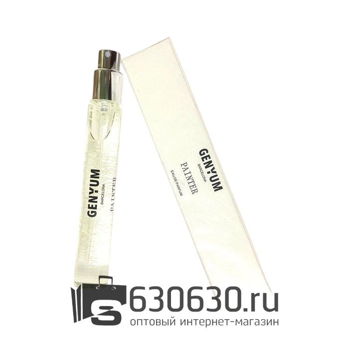 Мини-парфюм Genyum "Painter" 18 ml