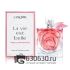 A-Plus Парфюмерия "La Vie Est Belle Rose Extraordinaire" L'Eau De Parfum Florale 100 ml