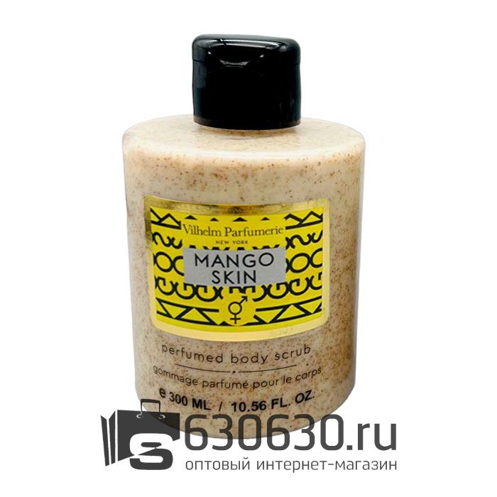 Парфюмированный скраб для тела Vilhelm Parfumerie "Mango Skin" 300 ml