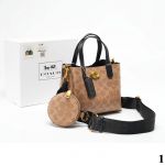 Сумка "Co*сh" Эко кожа ЛЮКС (18/15см)