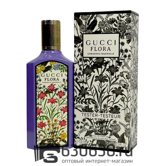 ТЕСТЕР Gucci Flora "Gorgeous Magnolia" EDP 100 ml (Евро)