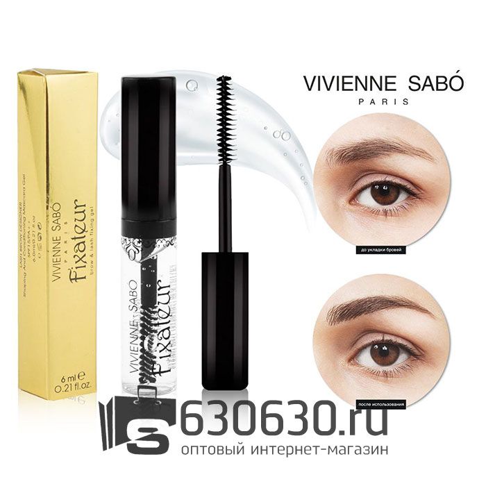 Гель для бровей и ресниц Vivienne Sabo "Fixateur" 6 ml