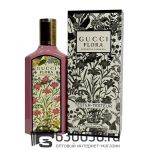 ТЕСТЕР Gucci "Gucci Flora Gorgeous Gardenia" 100 ml (Евро)