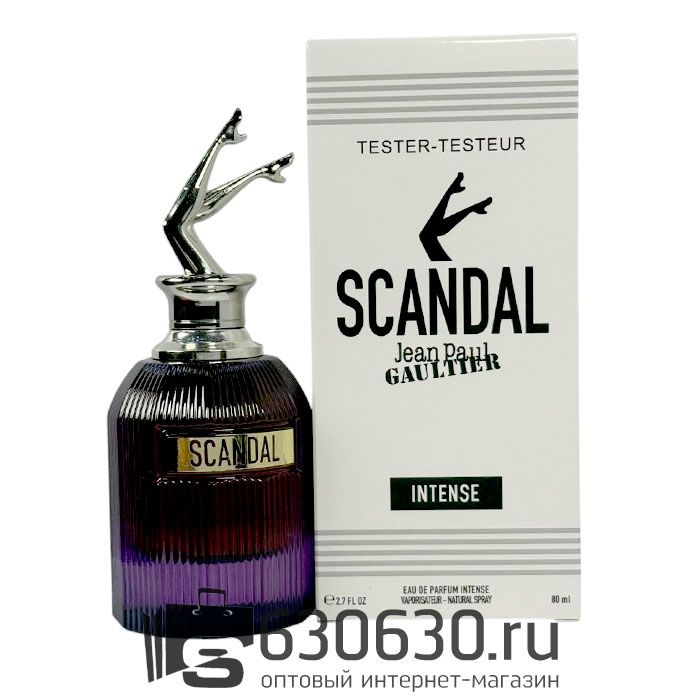 ТЕСТЕР Jean Paul "Scandal" EDP Intense 80 ml (Евро)
