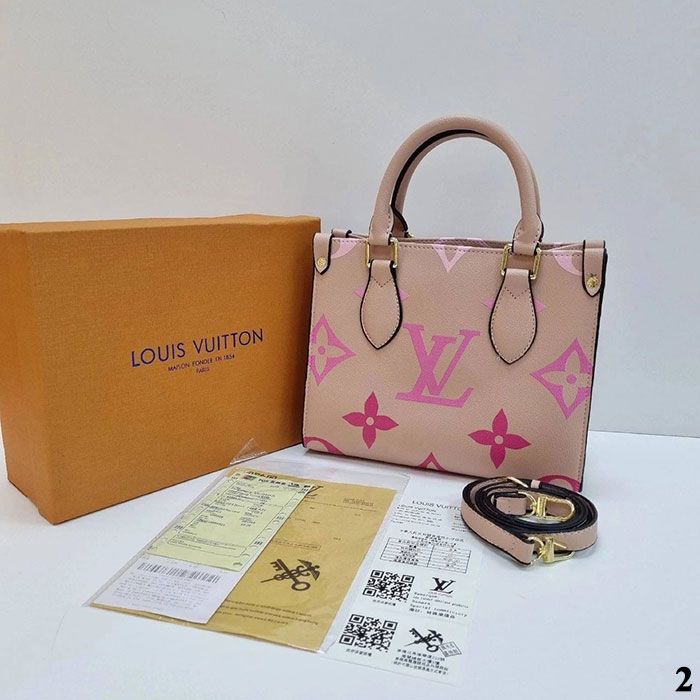 Сумка Lo*is Vui*ton Эко кожа (25/20 см)