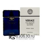 ТЕСТЕР Versace "Man Eau Fraiche Extreme" EDP 100 ml (Евро)
