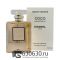 ТЕСТЕР Chanel "Coco Mademoiselle" EDP (ОАЭ) 100 ml