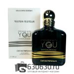 ТЕСТЕР Giorgio Armani "Stronger With You Sandalwood" 100 ml (Евро)