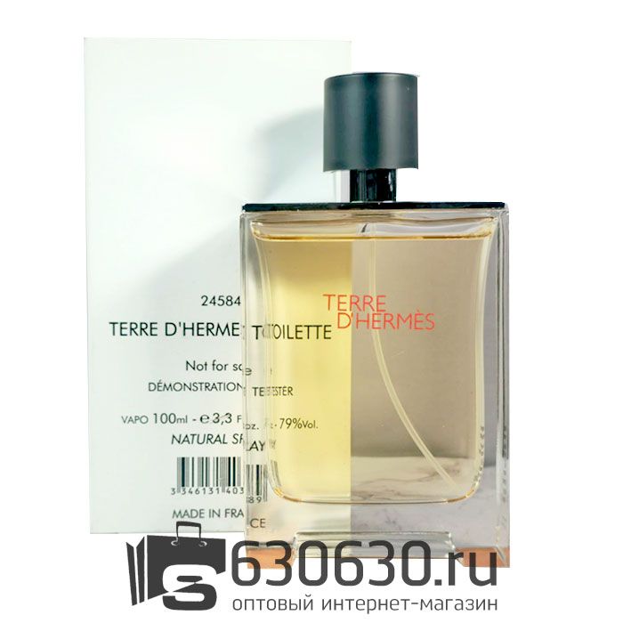 ТЕСТЕР Hermes "Terre D`hermes Toilette" (ОАЭ) 100 ml
