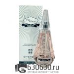 ТЕСТЕР Givenchy "Ange ou Demon le Secret edp" 100 ml (Евро)