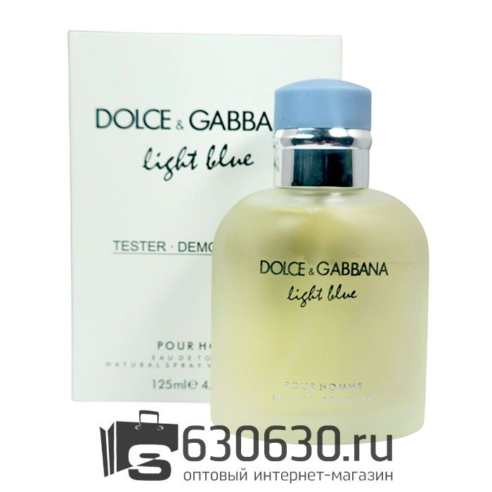ТЕСТЕР Dolce & Gabbana "Light Blue Pour Homme" 100 ml (Евро)