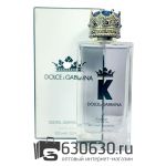 ТЕСТЕР Dolce & Gabbana "K BY Eau de Toilette" (ОАЭ) 100 ml