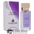 Мини-парфюм Lanvin "Eclat D'Arpege" 38 ml NEW