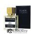 A-Plus Nasomatto "Black Afgano" 45 ml