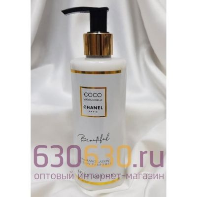 Парфюмированный лосьон для тела увлажняющий Chanel "Coco Mademoiselle" Beautiful 250 ml