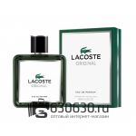 Евро Lacoste "Original" EDP 100 ml оптом