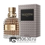 Евро Valentino "UOMO" EDT 100 ml оптом
