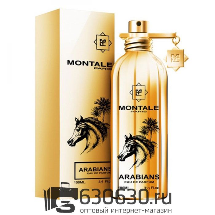 Евро Montale "Arabians" 100 ml