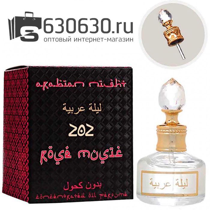 Парфюмерное масло "Montale Roses Musk 202" 20 ml