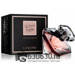 A-Plus Lancome "La Nuit Tresor L'Eau De Parfum" 75 ml оптом