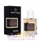 Мини тестер Montale "Intense Cafe" (ОАЭ) 58 ml