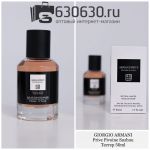 Мини парфюм G.A. "My Way"  EDT 50 ml
