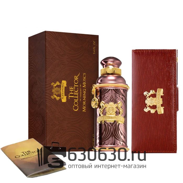 Евро Alexandre J "Morning Muscs" 100 ml оптом