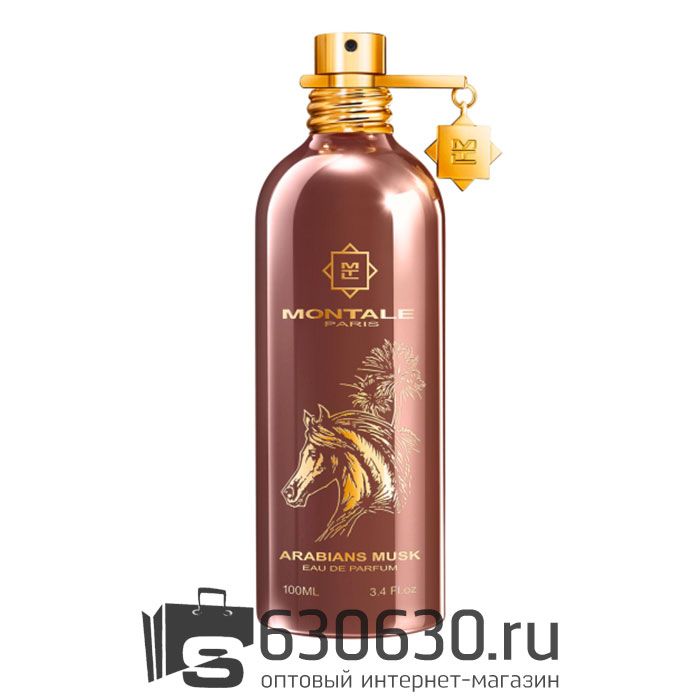 A-Plus Montale "Arabians Musk" 100 ml