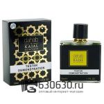 Мини тестер KAJAL "Dahab" 50 ml