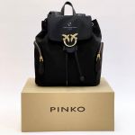 Рюкзак "Pi*ko" Нейлон+Натуральная Кожа ЛЮКС, с чипом NFC (28/27см)