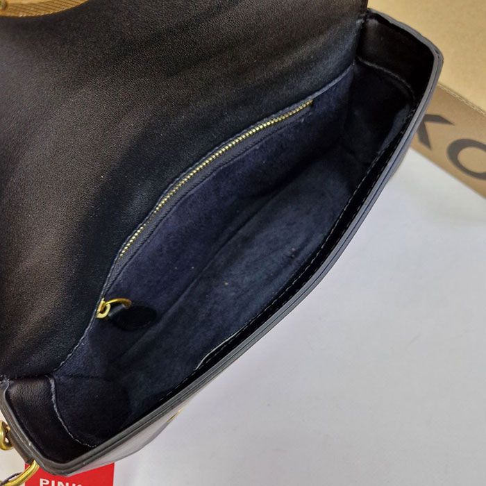 Сумка "Pi*ko" Эко кожа (25/13см)