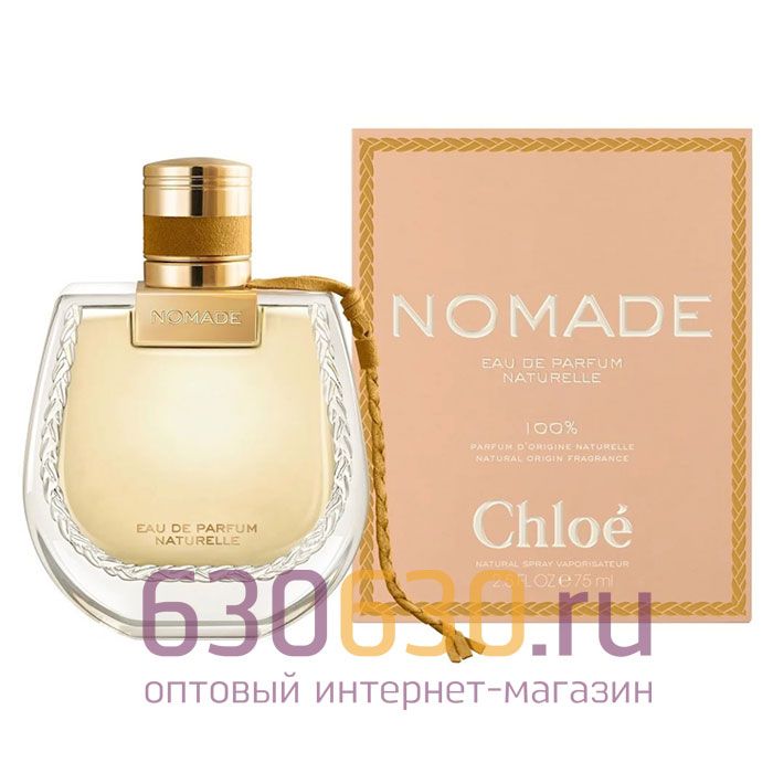 A-PLUS Chloe "Nomade Eau De Parfum Naturelle" 75 ml
