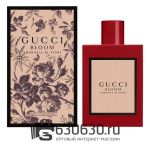 Евро Gucci "Bloom Ambrosia Di Fiori" 100 ml