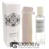 Мини тестер Lux Initio "Oud For Happiness" EDP 40 ml