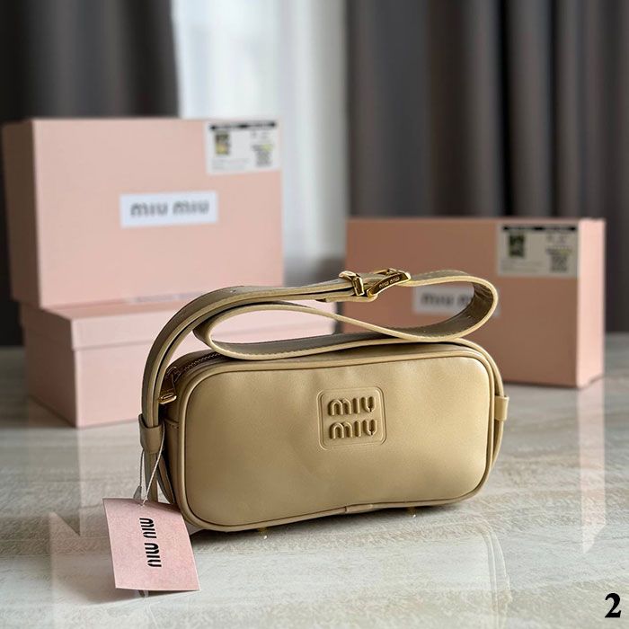 Сумка "M*U M*U" Эко кожа ЛЮКС (23/12см)