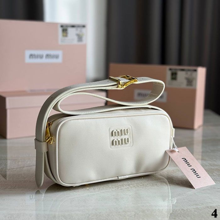 Сумка "M*U M*U" Эко кожа ЛЮКС (23/12см)