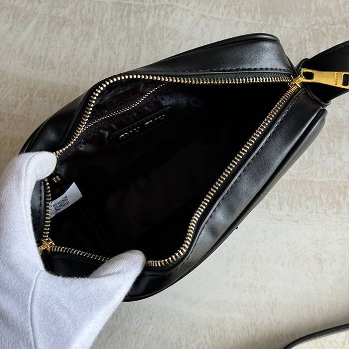 Сумка "M*U M*U" Эко кожа ЛЮКС (23/12см)