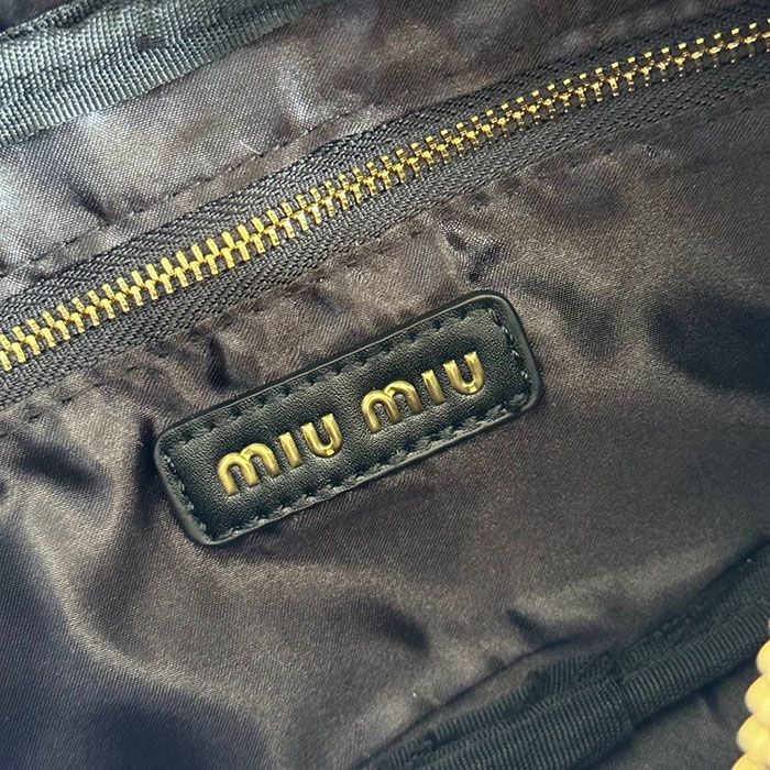 Сумка "M*U M*U" Эко кожа ЛЮКС (23/12см)