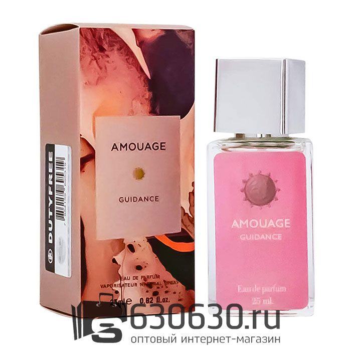 Мини парфюм Amouage "Guidance" 25 ml