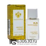 Мини парфюм Mancera "Instant Crush" 25 ml
