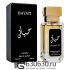 Мини-парфюм Lattafa "Hayaati" 38 ml NEW
