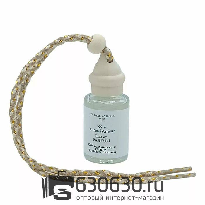 Автомобильная парфюмерия Thomas Kosmala "No 4 Apres L'Amour NEW" 12 ml