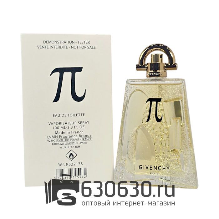 ТЕСТЕР Givenchy "Pi" 100 ml (Евро)
