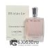 ТЕСТЕР "Miracle" EDP 100 ml (Евро)