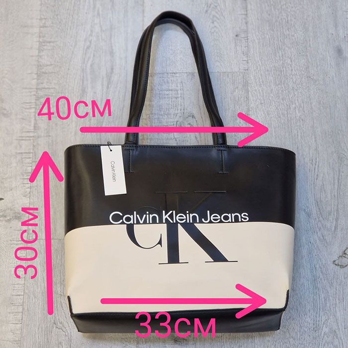 Сумка "C*lvin Kl*in" Эко кожа (33/40/30см)